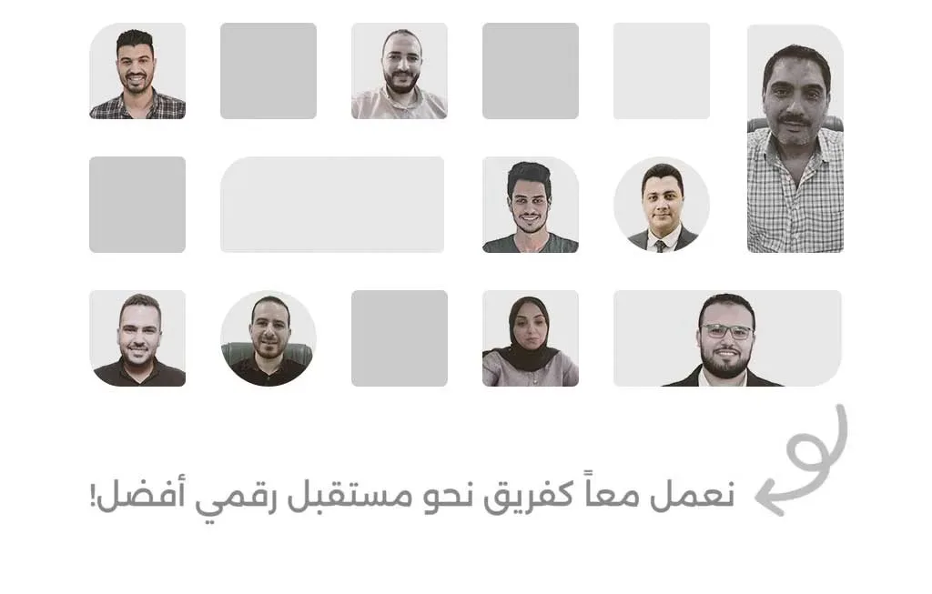 فريق عمل بابل